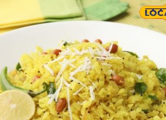 पोहा से बन सकती हैं इतनी डिशें? आप भी जानकर रह जाएंगे हैरान, फटाफट होगी तैयार, जानें रेसिपी