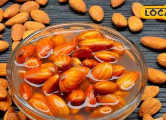सुबह खाली पेट खाते हैं बादाम, जान लें सही तरीका, दिल और त्वचा को जबरदस्त फायदा
