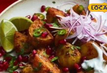 Vrat Wale Chatpate Aloo: सिर्फ 5 मिनट में बनाएं उपवास वाली मसाला आलू चाट, कार्ब्स-हेल्दी फैट से भरपूर, नहीं महसूस होगी थकान!