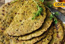 बाजरा खाया आपने कभी इस तरह? यह अनोखा अनाज बदल सकता है सेहत और एनर्जी, जानें फायदे – Uttar Pradesh News