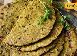 बाजरा खाया आपने कभी इस तरह? यह अनोखा अनाज बदल सकता है सेहत और एनर्जी, जानें फायदे – Uttar Pradesh News