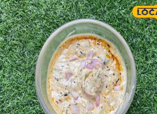 Recipe: दही और आलू से बननी है ये डिश, घर पर 5 मिनट में करें तैयार, स्वाद ऐसा कि उंगली चाटकर खाएंगे – Jharkhand News