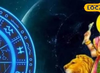 Budh Rashi Parivartan: दशहरा बाद ग्रहों के राजकुमार बदलेंगे चाल, इन 3 राशियों के जीवन में आएंगी खुशियां!