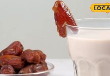 Even a thin person will become fat by boiling dates in milk and eating them, it is a panacea for many diseases. – Uttar Pradesh News