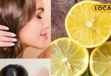 Photo gallery: Along with facial beauty, hair will also become stronger, just do this work – Uttar Pradesh News