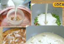 Afghani Paneer Recipe: रेस्टोरेंट स्टाइल व्हाइट ग्रेवी मलाई पनीर…शाही स्वाद की पहचान, खिलाया तो टिक जाएंगे मेहमान! – Jharkhand News