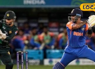 Asia Cup 2025 Final : महामुकाबले में किसे मिलेगी जीत, ग्रह नक्षत्र किसके साथ, कौन तोड़ेगा रिकॉर्ड? अयोध्या के ज्योतिषी ने बताया चौंकाने वाला राज