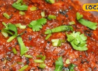 क्या आपने चखी है राजस्थानी लाल मिर्च-लहसुन चटनी? बाजरे की रोटी के साथ स्वाद होता है लाजवाब, जानिए रेसिपी – Rajasthan News