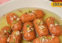 Recipe: दूध और चावल से बनती है ये मिठाई, स्वाद ऐसा कि भूल जाएंगे रसगुल्ला… आदिवासियों का है फेवरेट डेजर्ट – Jharkhand News
