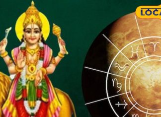 Budh Gochar 2025 : दशहरा के बाद बुध खोलेंगे ‘सपनों को द्वार’… ,इन 3 राशियों के कदम चूमेगा भाग्य – Uttar Pradesh News