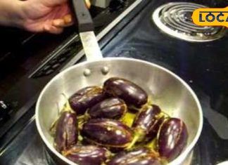 इन बीमारियों में भूल कर भी ना खाएं बैगन, वरना जाना पड़ सकता है अस्पताल