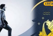 Aaj Ka kumbh Rashifal 29 september 2025: आज मिलेगा कुंभ राशि को परिश्रम का फल, बस जोखिम लेने से बचें