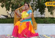 पोखर, मछली, पाग और मखाना…….आइए जानते हैं मिथिला का रीति-रिवाज और खान-पान – Bihar News