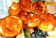 कद्दू पापड़ी: शाम की चाय के लिए परफेक्ट कॉम्बिनेशन, स्वादिष्ट और क्रंच का मेल