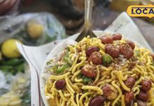 Chhola Bhuja by Shambhu Sahni street food recipe samastipur