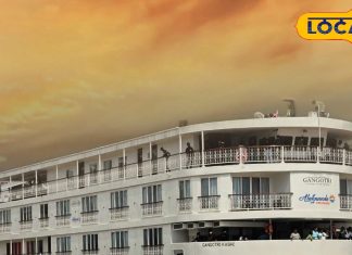 PHOTO: फाइव स्टार सुविधा वाली गंगोत्री क्रूज की बुकिंग शुरू,पैकेज लांच, मिलेगा इतना छूट – Uttar Pradesh News