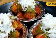 Aligarh Famous Barule: рдЖрд▓реВ рдХрд╛ рдпрд╣ рдЖрдЗрдЯрдо рд▓реЛрдЧреЛрдВ рдХреЛ рдмрдирд╛ рд░рд╣рд╛ рд╣реИ рджреАрд╡рд╛рдирд╛, рдЪрдЯрдиреА рдХрд╛ рдЦрд╛рд╕ рддрдбрд╝рдХрд╛, рдЦрд╛рддреЗ рд╣реА рдХрд╣реЗрдВрдЧреЗ рд╡рд╛рд╣!