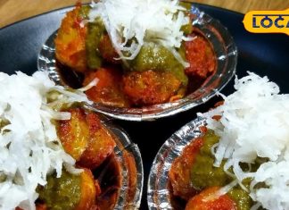 Aligarh Famous Barule: आलू का यह आइटम लोगों को बना रहा है दीवाना, चटनी का खास तड़का, खाते ही कहेंगे वाह!