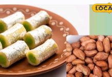 Moongfali Katli Recipe: उपवास में भी खा सकते हैं मूंगफली से बनी ये कतली, खाते ही भूल जाएंगे काजू कतली! घर पर बनाना भी आसान