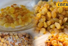 रोजाना खाली पेट इस ड्राई फ्रूट्स का पानी पीएं, खून साफ होगा और चेहरे पर नैचुरल ग्लो आएगा