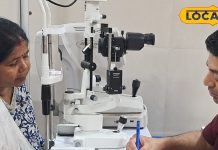 Eye Care Tips: अंधेपन तक ले जा सकती है आंखों की ये बीमारी! एक्सपर्ट से जानें लक्षण और बचाव के तरीके
