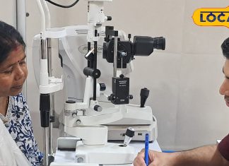 Eye Care Tips: अंधेपन तक ले जा सकती है आंखों की ये बीमारी! एक्सपर्ट से जानें लक्षण और बचाव के तरीके