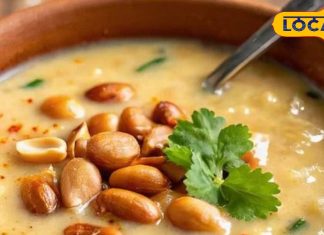 फलाहार मूंगफली कढ़ी! व्रत में स्वाद और सेहत का खास तालमेल, नवरात्रि में जरूर ट्राई करें