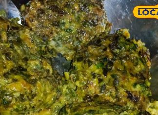 Healthy Snacks: आलू-प्याज के पकौड़ों से ऊब गए हैं? ट्राई करें ये यूनिक क्रिस्पी पकौड़े, जानें रेसिपी – Uttar Pradesh News