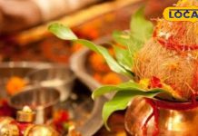 Navratri 2025: नवरात्रि व्रत खोलने का जानें सही तरीका, इन चीजों का करें सेवन, बॉडी रहेगी एकदम स्वस्थ