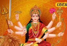 Navratri 2025: नवरात्रि के अंतिम दिन राशि अनुसार करें यह पाठ, मिलेगा कई गुना फल और घर में बनी रहेगी सुख-समृद्धि