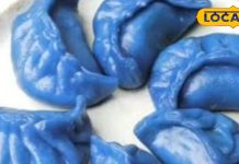 व्रत में खाना है कुछ स्पेशल, तो ट्राई करें ब्लू मोमोस.. टेस्ट ऐसा कि ऊंगलियां चाटने को हो जाएंगे मजबूर