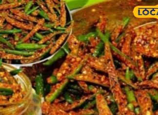 If you make green chilli pickle in this way, everyone will become a fan of your pickle, this chilli pickle is ready in no time. – Himachal Pradesh News