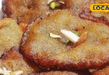 Navratri: मां दुर्गा का प्रिय भोग ‘बोबरा’, छत्तीसगढ़ के घर-घर में बनता है ये प्रसाद, जानें रेसिपी – Chhattisgarh News