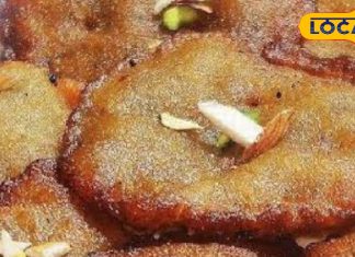 Navratri: मां दुर्गा का प्रिय भोग ‘बोबरा’, छत्तीसगढ़ के घर-घर में बनता है ये प्रसाद, जानें रेसिपी – Chhattisgarh News