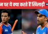 Why Cricketers Abhishek Sharma Sit While Drinking Water | рдХреНрд░рд┐рдХреЗрдЯрд░реНрд╕ рдХреА рдЖрджрддреЛрдВ рдХрд╛ рд╕рд╛рдЗрдВрд╕ рдФрд░ рдЕрд╕рд░ | IND vs PAK Final Asia Cup 2025