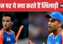 Why Cricketers Abhishek Sharma Sit While Drinking Water | क्रिकेटर्स की आदतों का साइंस और असर | IND vs PAK Final Asia Cup 2025