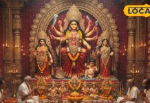 If you offer this to the Mother Goddess during Navratri and do this work, your luck will change.- Uttar Pradesh News