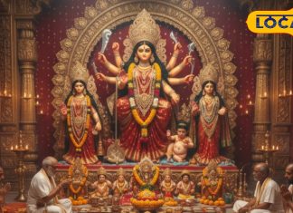 If you offer this to the Mother Goddess during Navratri and do this work, your luck will change.- Uttar Pradesh News