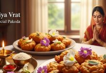 Jitiya Vrat Agastya flower fritters recipe। जितिया व्रत 202 में अगस्त फूल के पकोड़े
