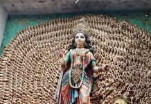 Kanpur Vaishno Devi Temple। कानपुर वैष्णो देवी मंदिर