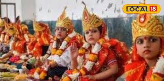 Kanya Pujan: पूजन के लिए न मिलें कन्या तो क्या करें? उज्जैन के आचार्य ने बताया समाधान, देवी नहीं होंगी नाराज!