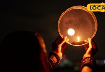 Karwa Chauth 2025: प्रेग्नेंसी में इस तरीके से रखेंगी करवा चौथ का व्रत, तो बच्चे की सेहत पर नहीं आएगी आंच