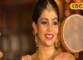 Karva Chauth 2025: करवा चौथ के दिन भूलकर भी ना करें यह गलतियां, वैवाहिक जीवन में हो सकती है उठापटक!