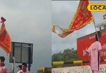 Khatu Shyam Ji: 175 KM दौड़ते हुए पहुंचे श्याम भक्त, बाबा को अर्पित किया डाक निशान, जानिए इसकी मान्यता