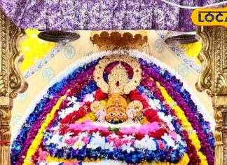 Khatu Shyam Ji: खाटूश्याम मंदिर की मुख्य आरतियों का बदला समय, अब इस समय होगी श्रृंगार और संध्या आरती