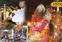 Lingeshwari Mata Mandir: ‘एक दिन का मंदिर’…साल में खुलता सिर्फ एक बार, नाखून से बांटकर खाते प्रसाद, मान्यता अजब-गजब!
