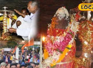 Lingeshwari Mata Mandir: ‘एक दिन का मंदिर’…साल में खुलता सिर्फ एक बार, नाखून से बांटकर खाते प्रसाद, मान्यता अजब-गजब!