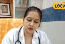 Health Tips: पीरियड्स से पहले वेस्ट में दर्द? इसे हल्के में न लें…हो सकती है ये बीमारी, डॉक्टर से जानें सही इलाज – Uttar Pradesh News