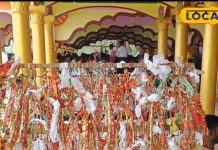 Maa Ichhadevi Mandir:एमपी का ऐसा मंदिर जहां पन्नी बांधने से पूरी होती मनोकामना, भक्तों की लगती लंबी कतार!