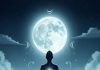 Moon defect remedies। चंद्रमा को मजबूत करने के उपाय